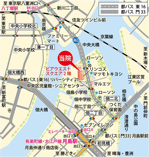 各種交通機関でお越しの方