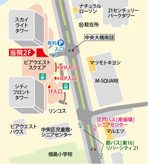 各種交通機関でお越しの方