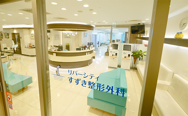 クリニック写真