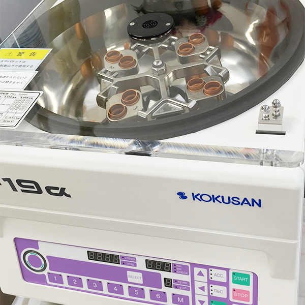 PRP作製用遠心分離器