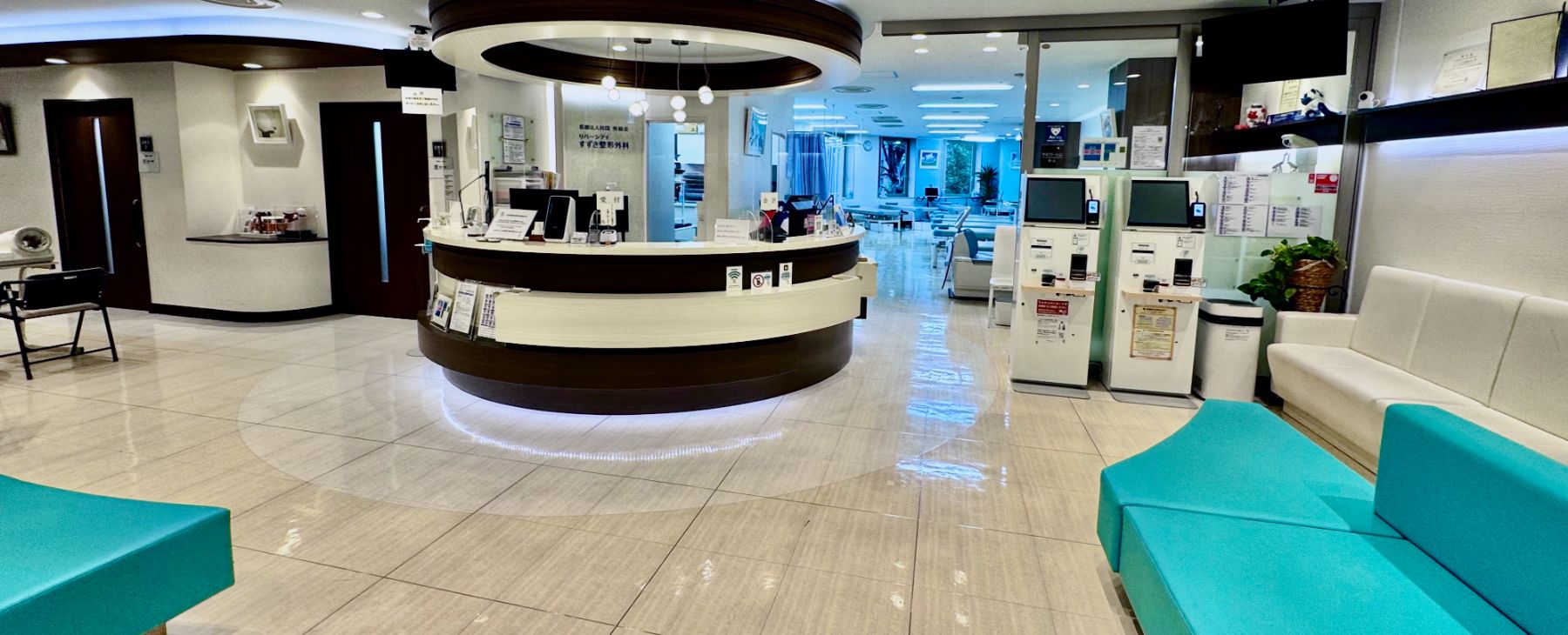 メインビジュアル2