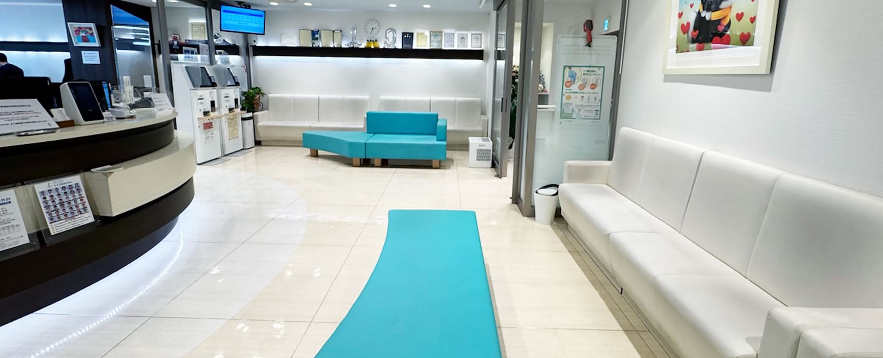 メインビジュアル4